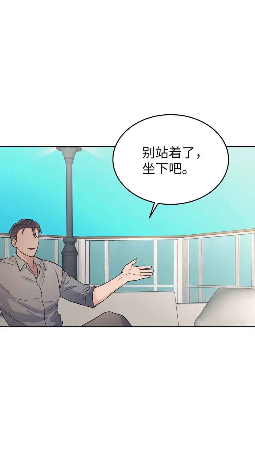 35 忘恩负义48