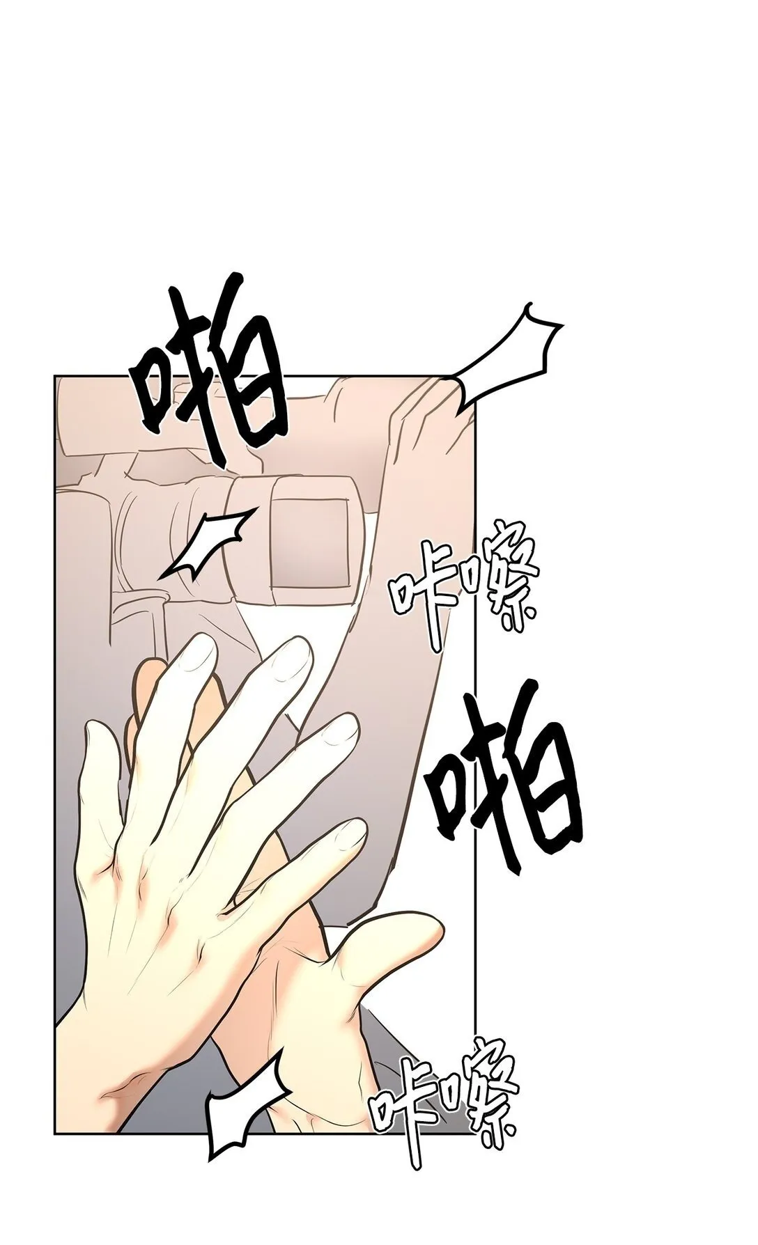 46 女朋友49