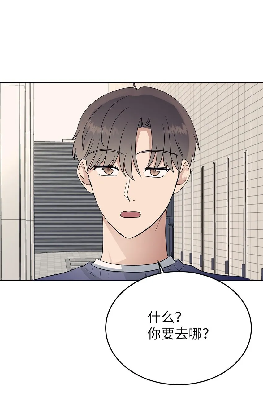 35 忘恩负义31