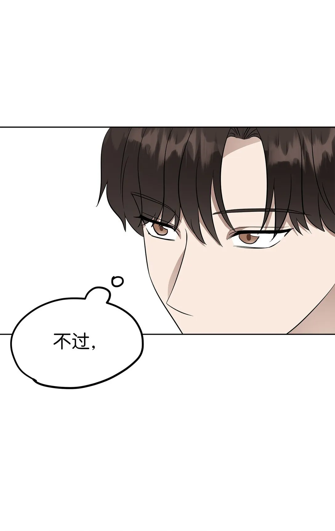 47 请柬43