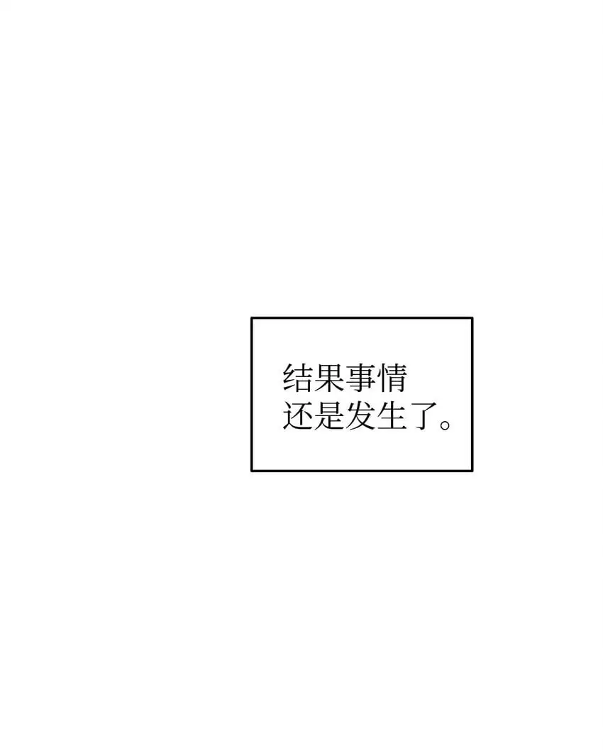 15 吃瓜0