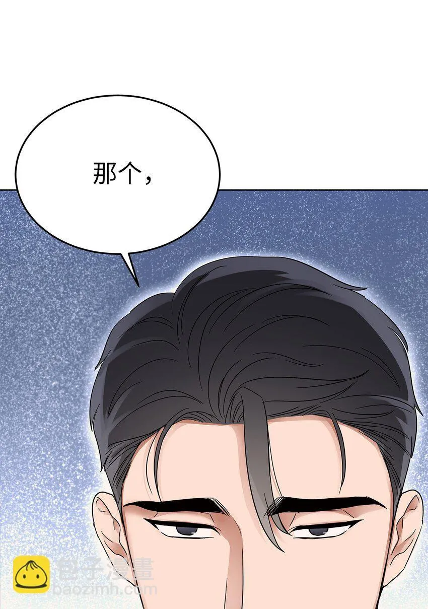 34 丢人现场5