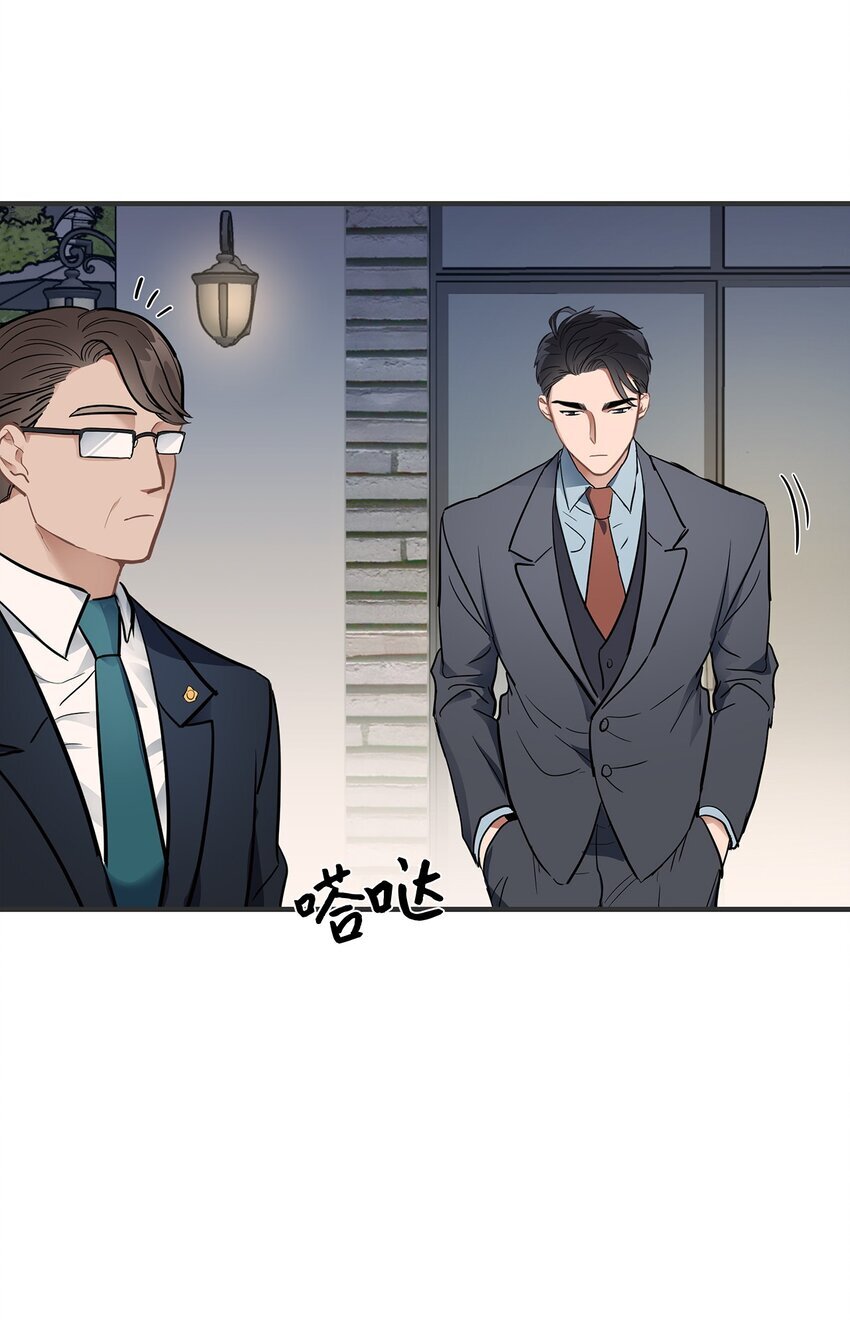 03 为什么是我6