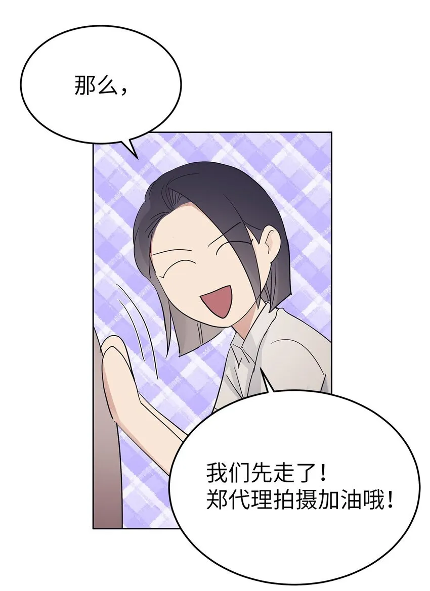 38 生日惊喜38