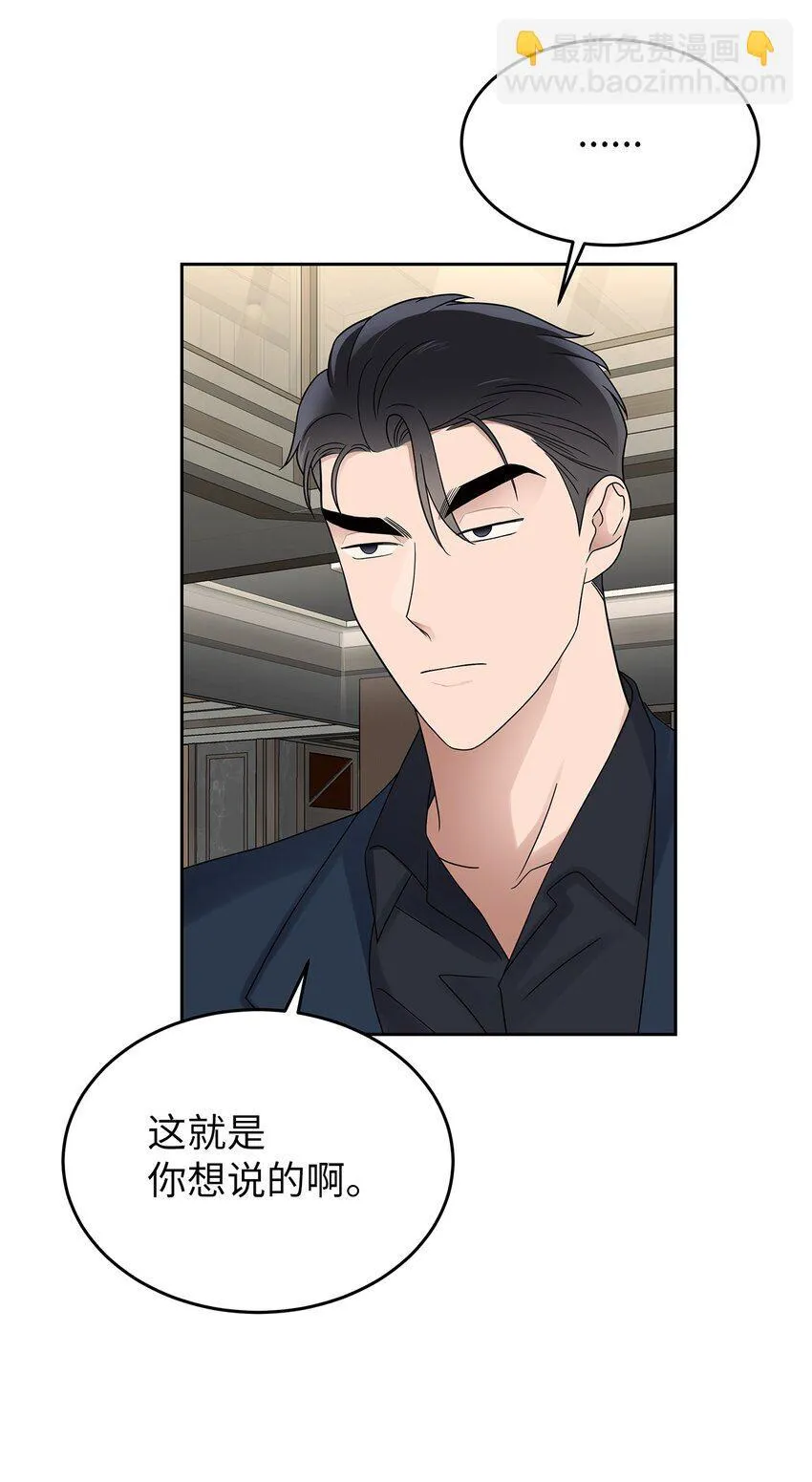 27 你喜欢什么27