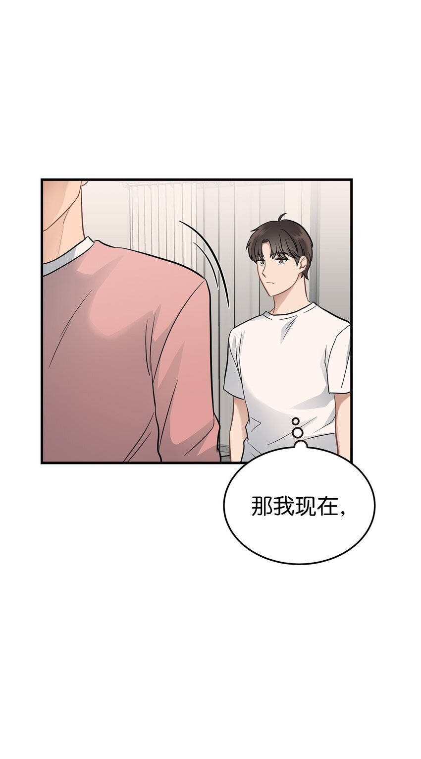 12 小伯元和小泽宇61