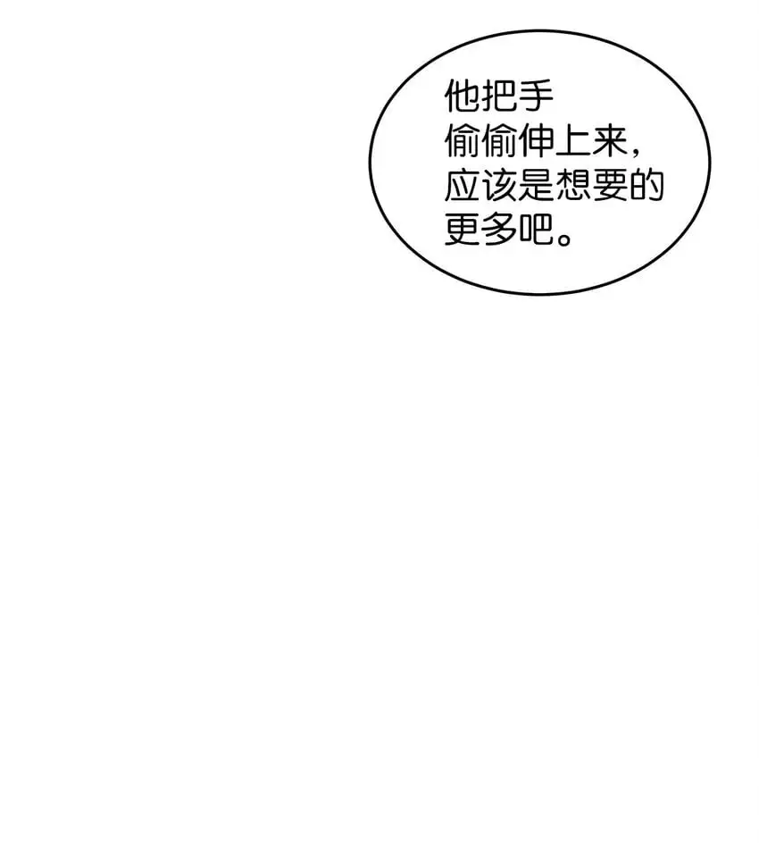 21 反客为主26
