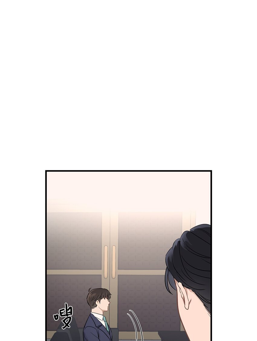 02 谁问你了4