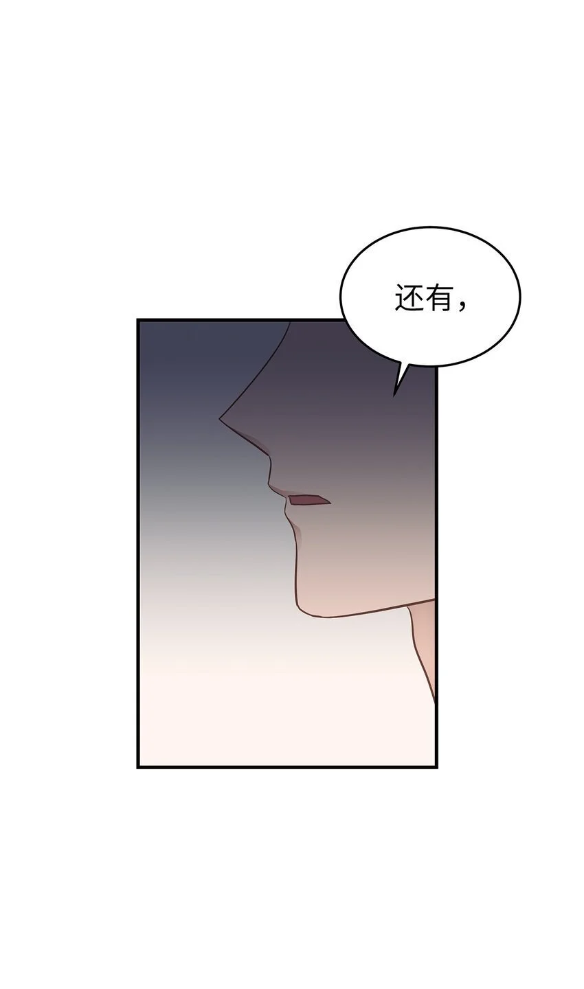 16 我很失望64