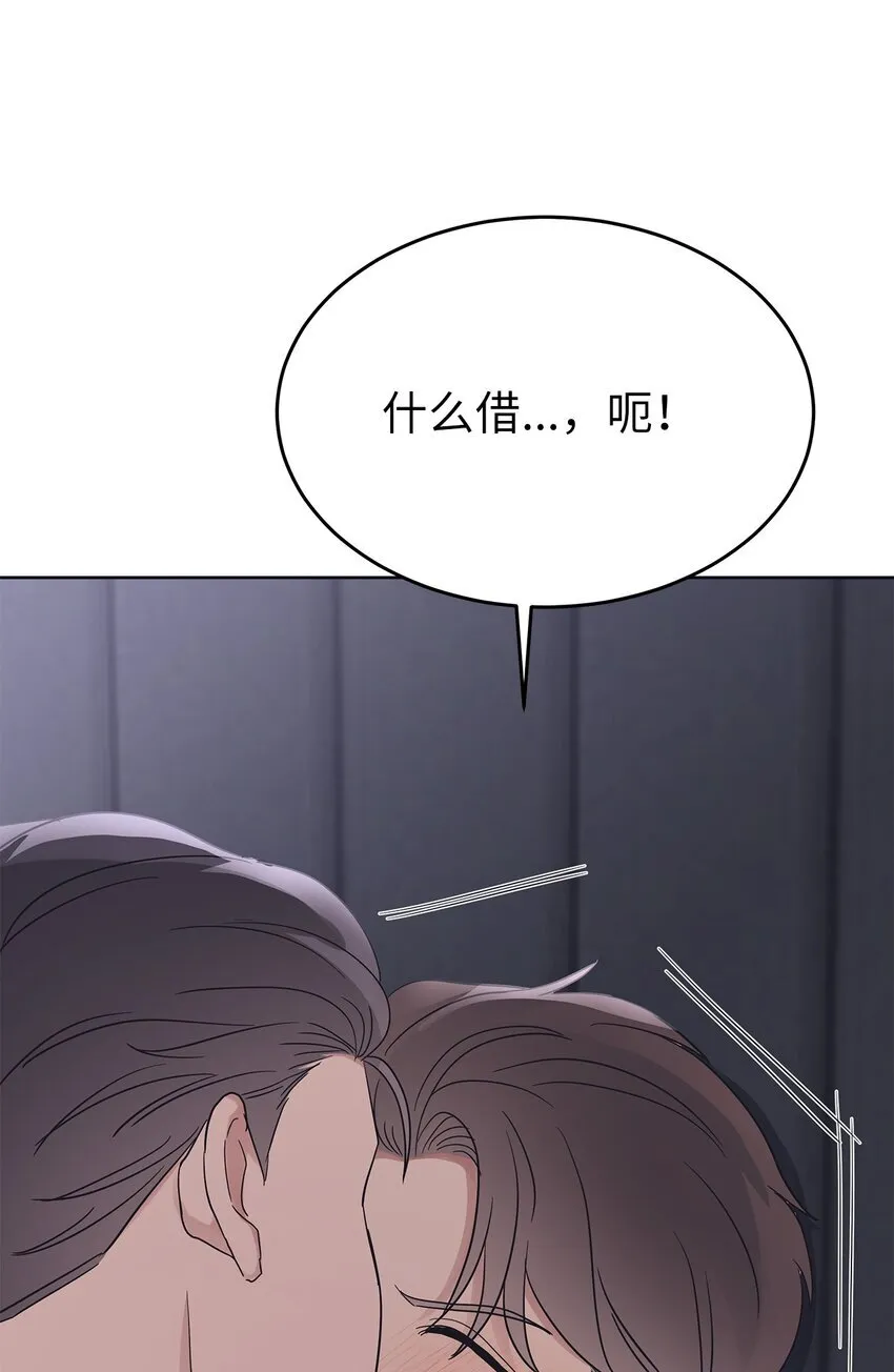 38 生日惊喜18