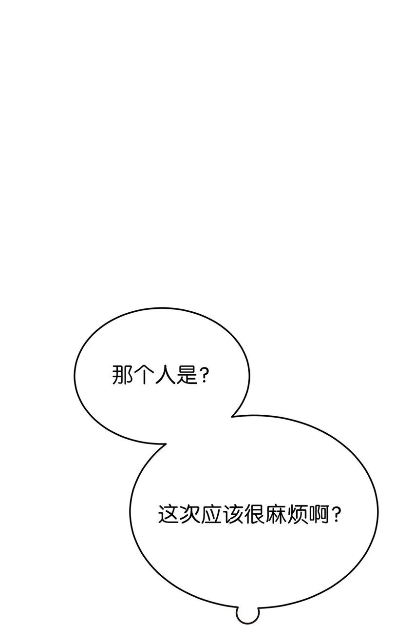 17 真实的那一面57
