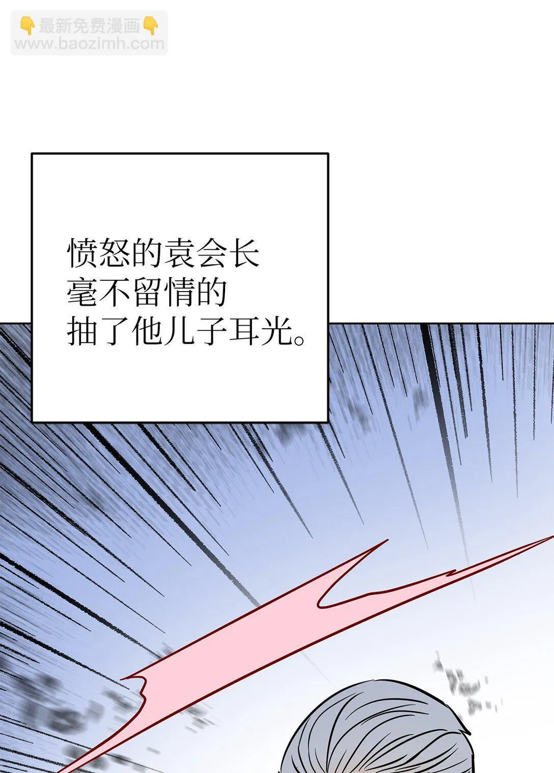 48 大漏洞16