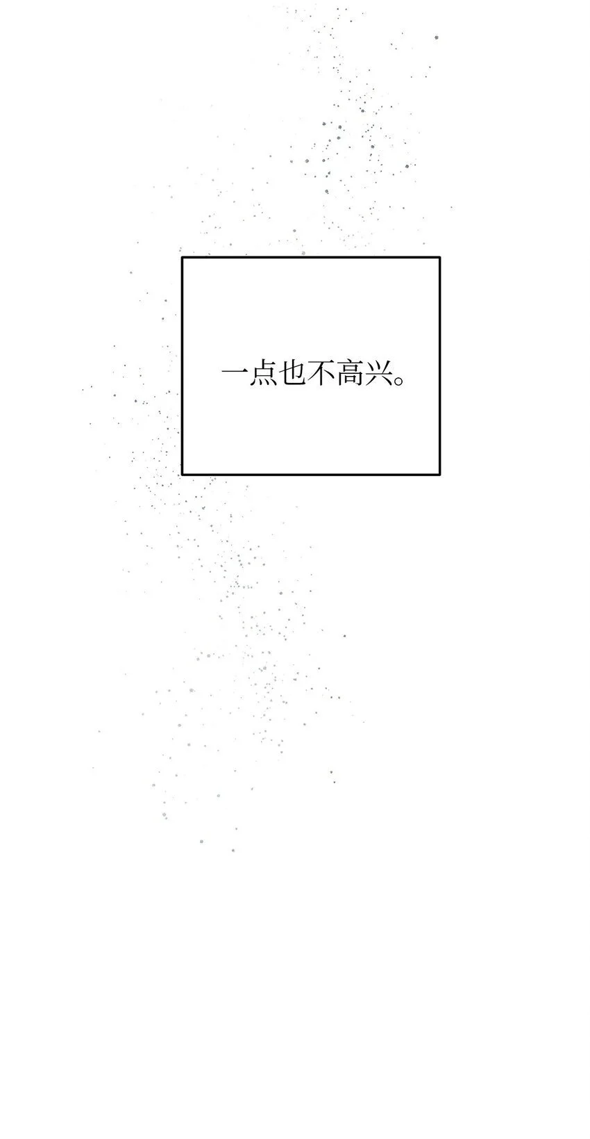 24 另一种解脱65