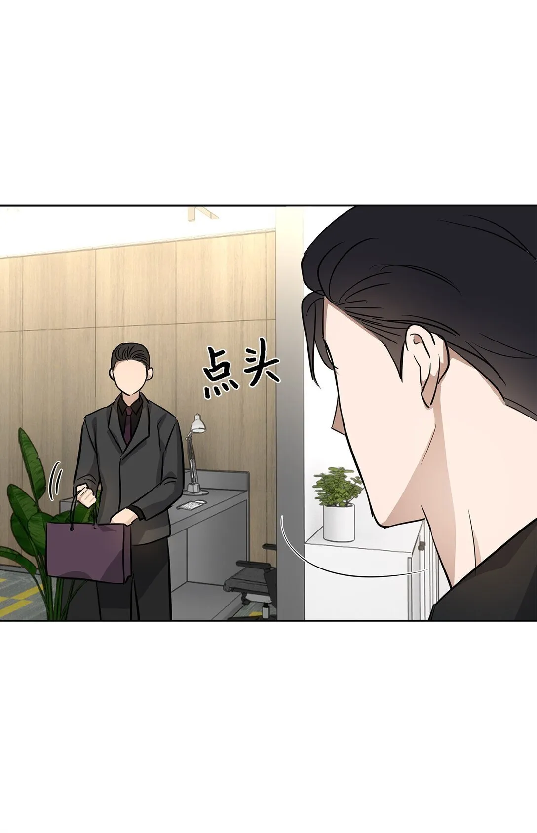 47 请柬61