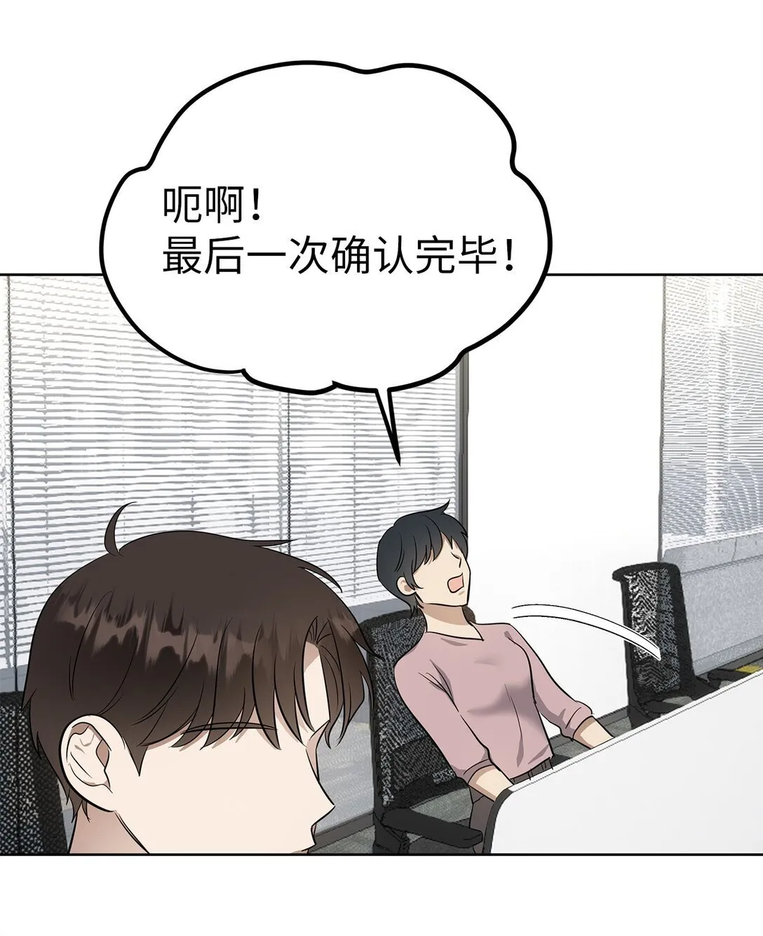 47 请柬48