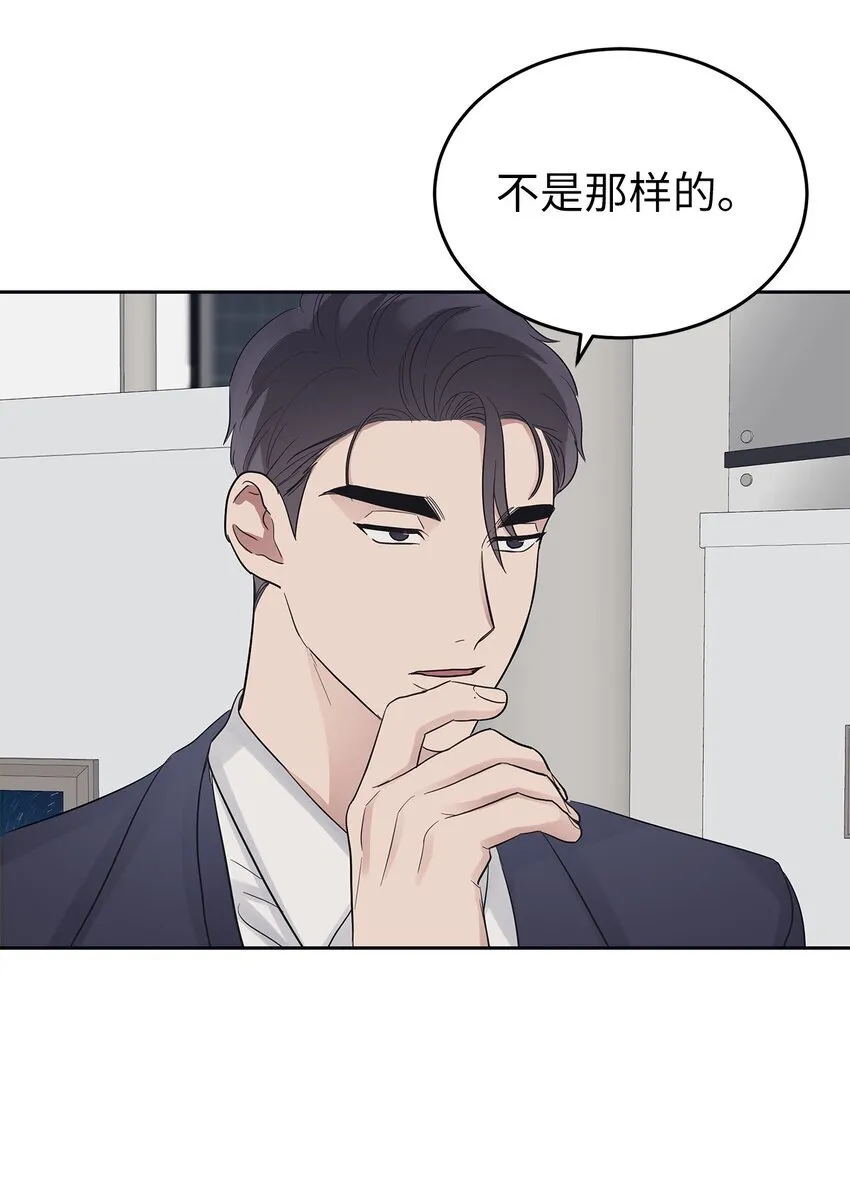 32 弱点39