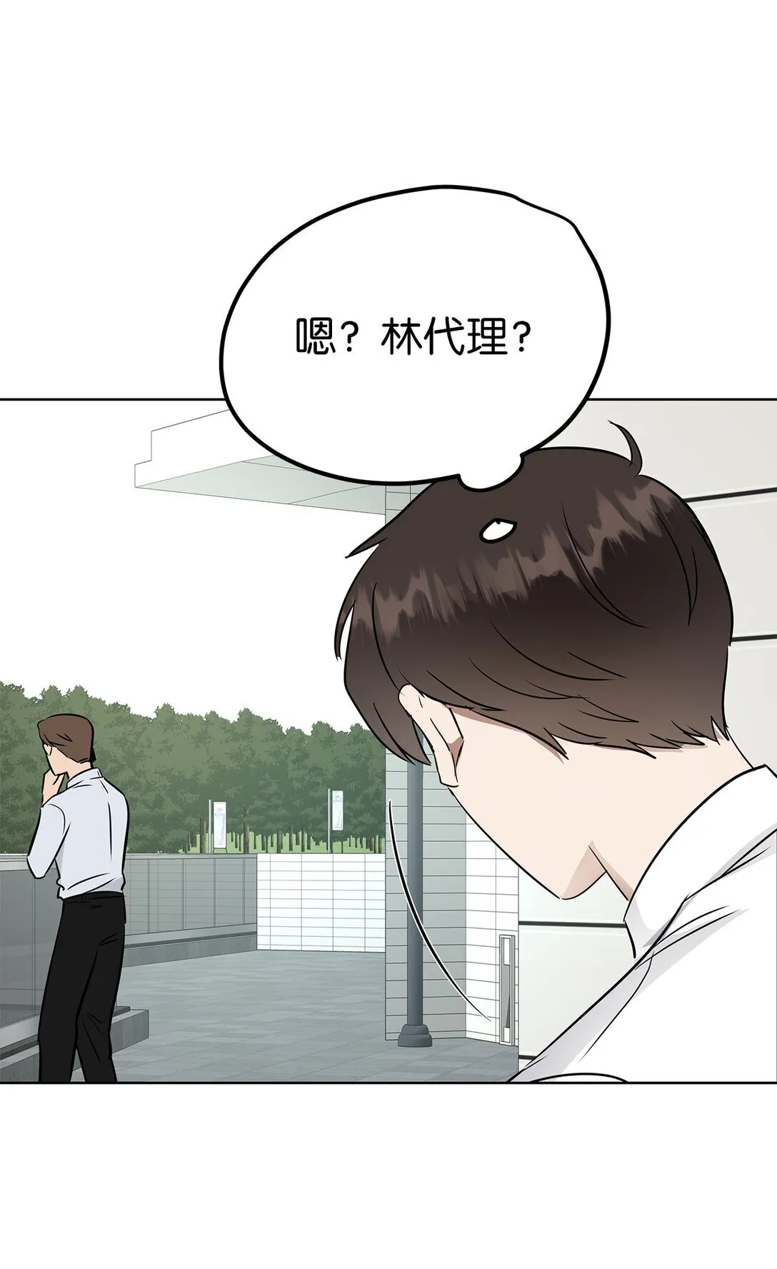 42 游戏开始22