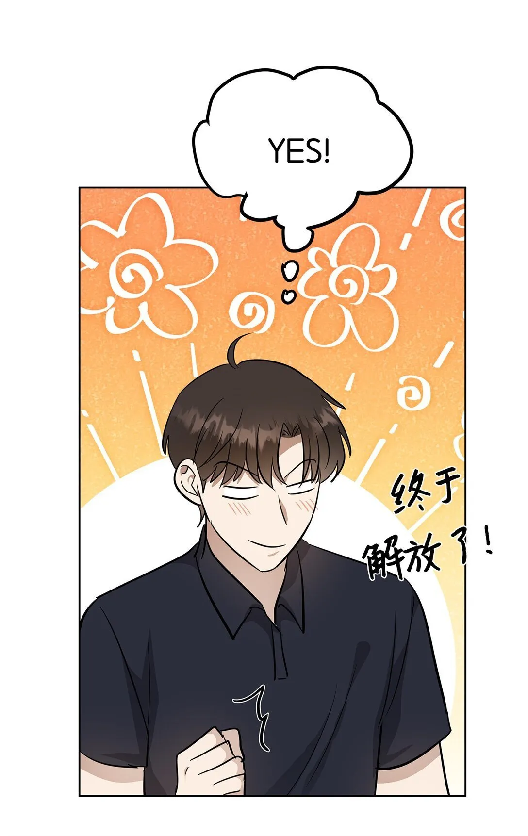 47 请柬57