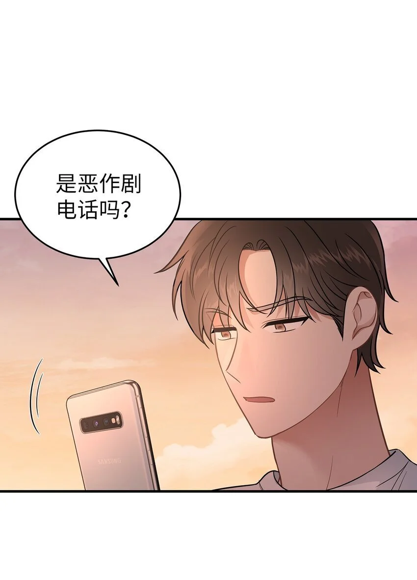 18 共进晚餐10
