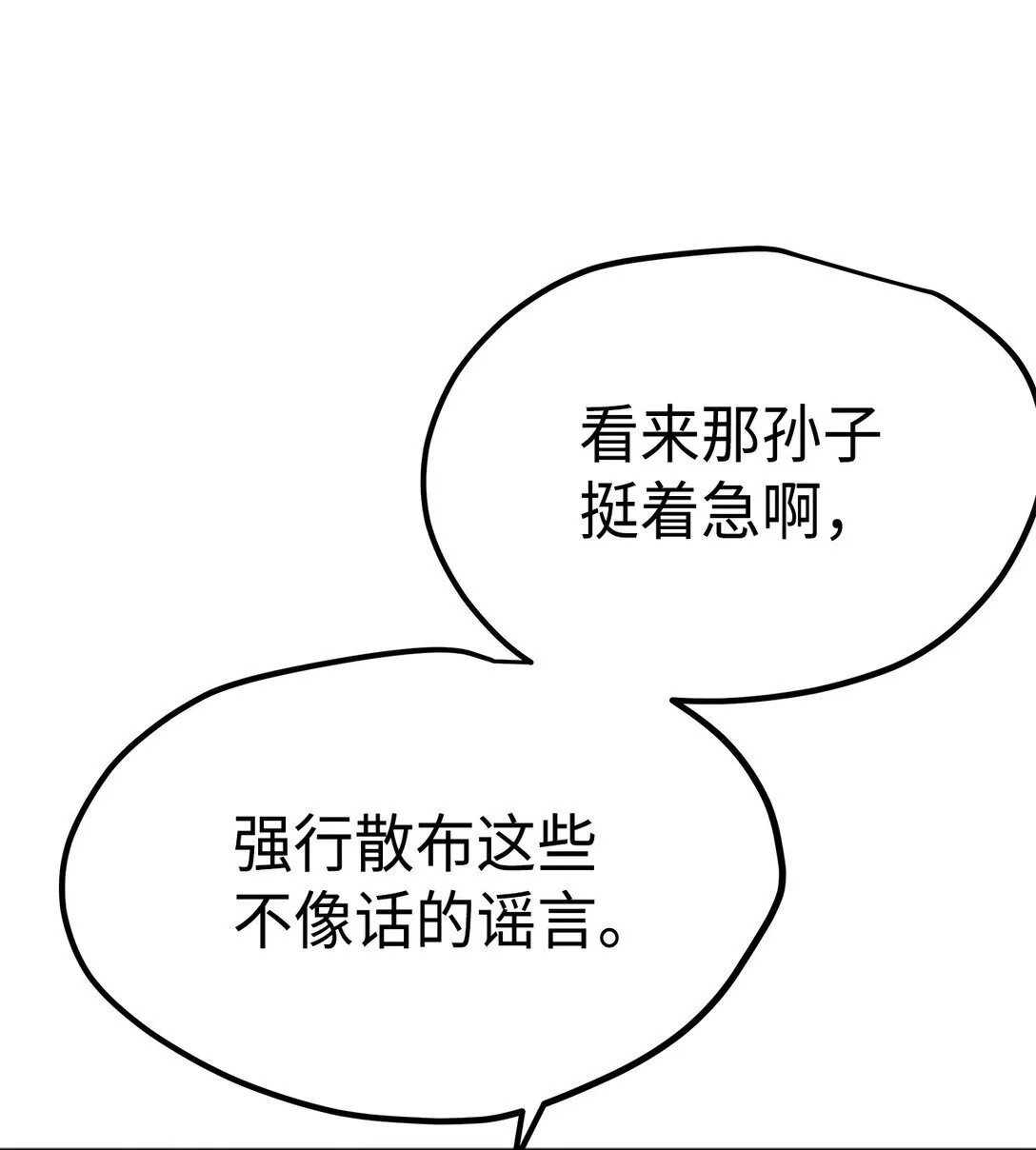 46 女朋友87