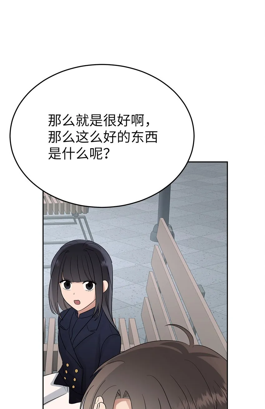 33 美国舅舅47