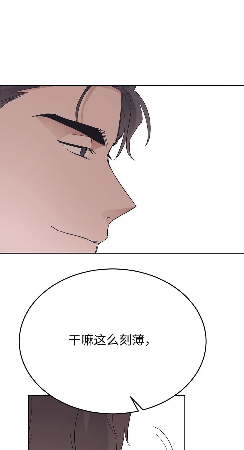37 独家定制26