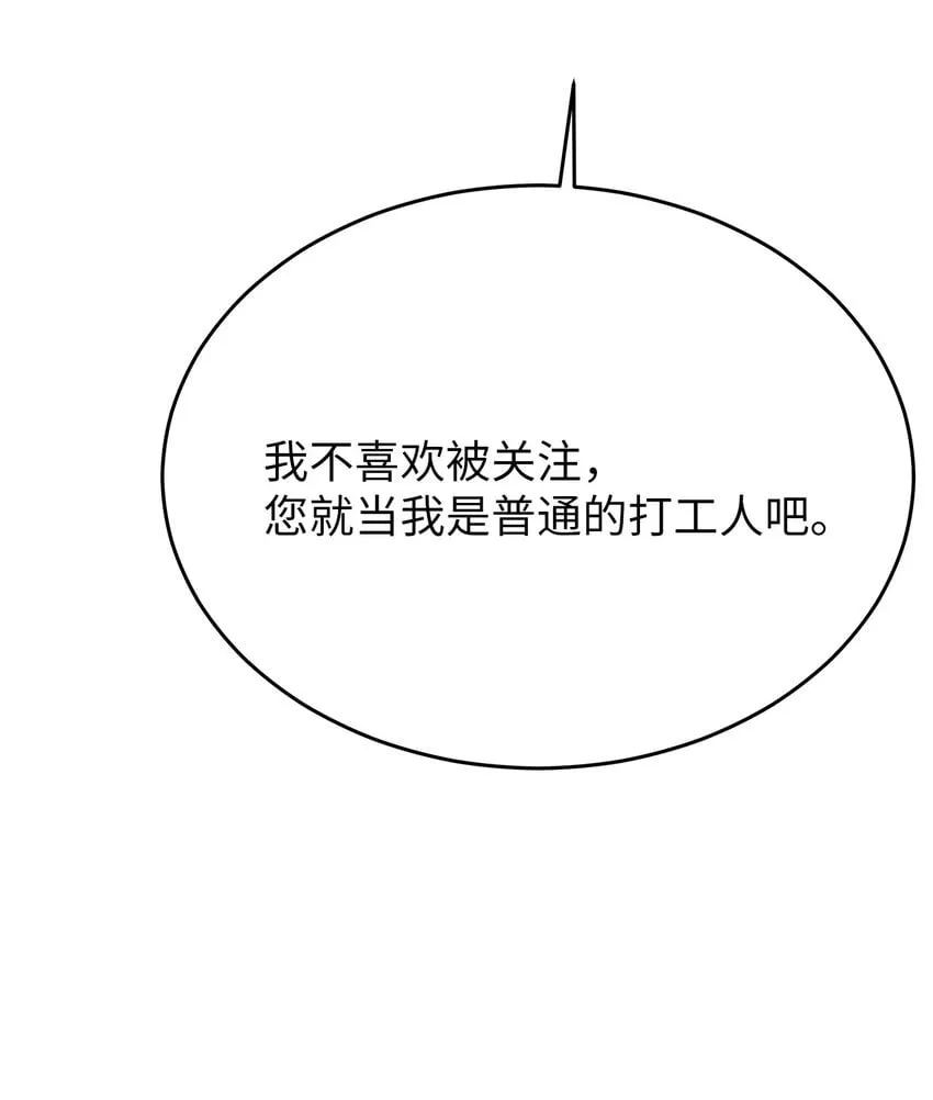 27 你喜欢什么49