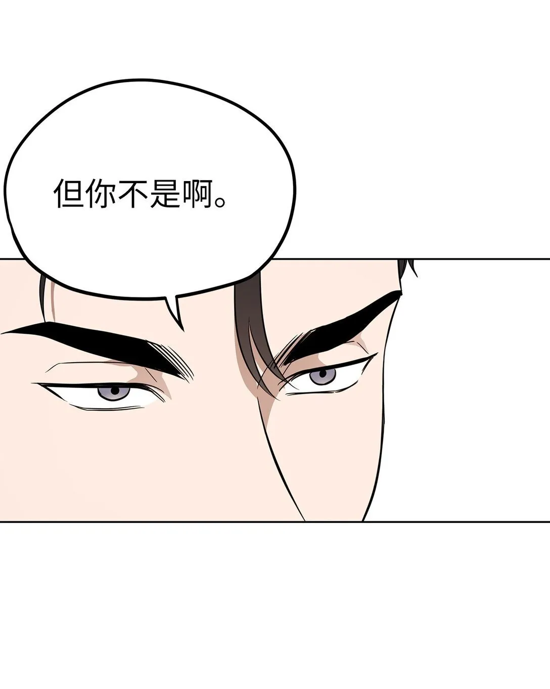 47 请柬33