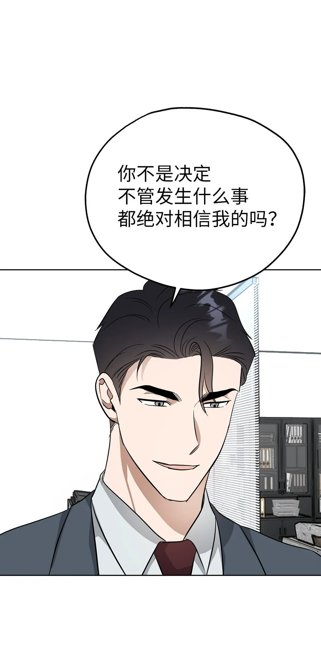 48 大漏洞31