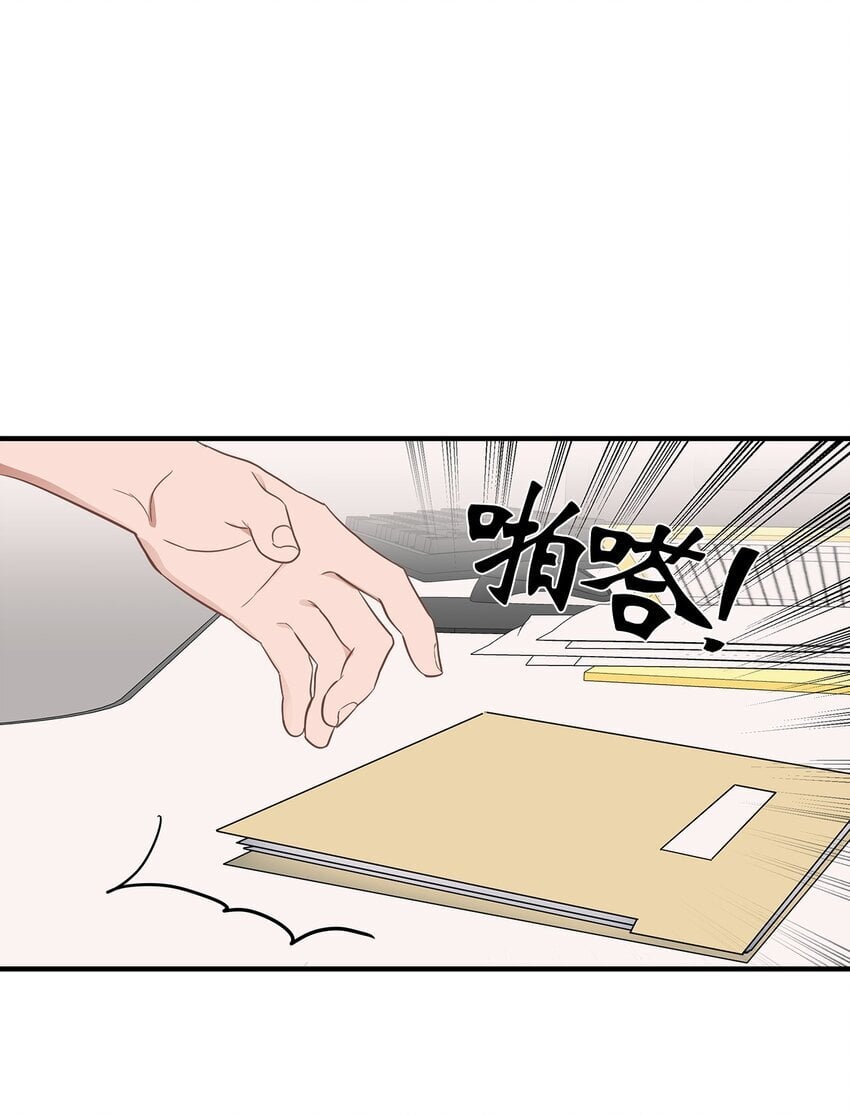 08 再笑一次62