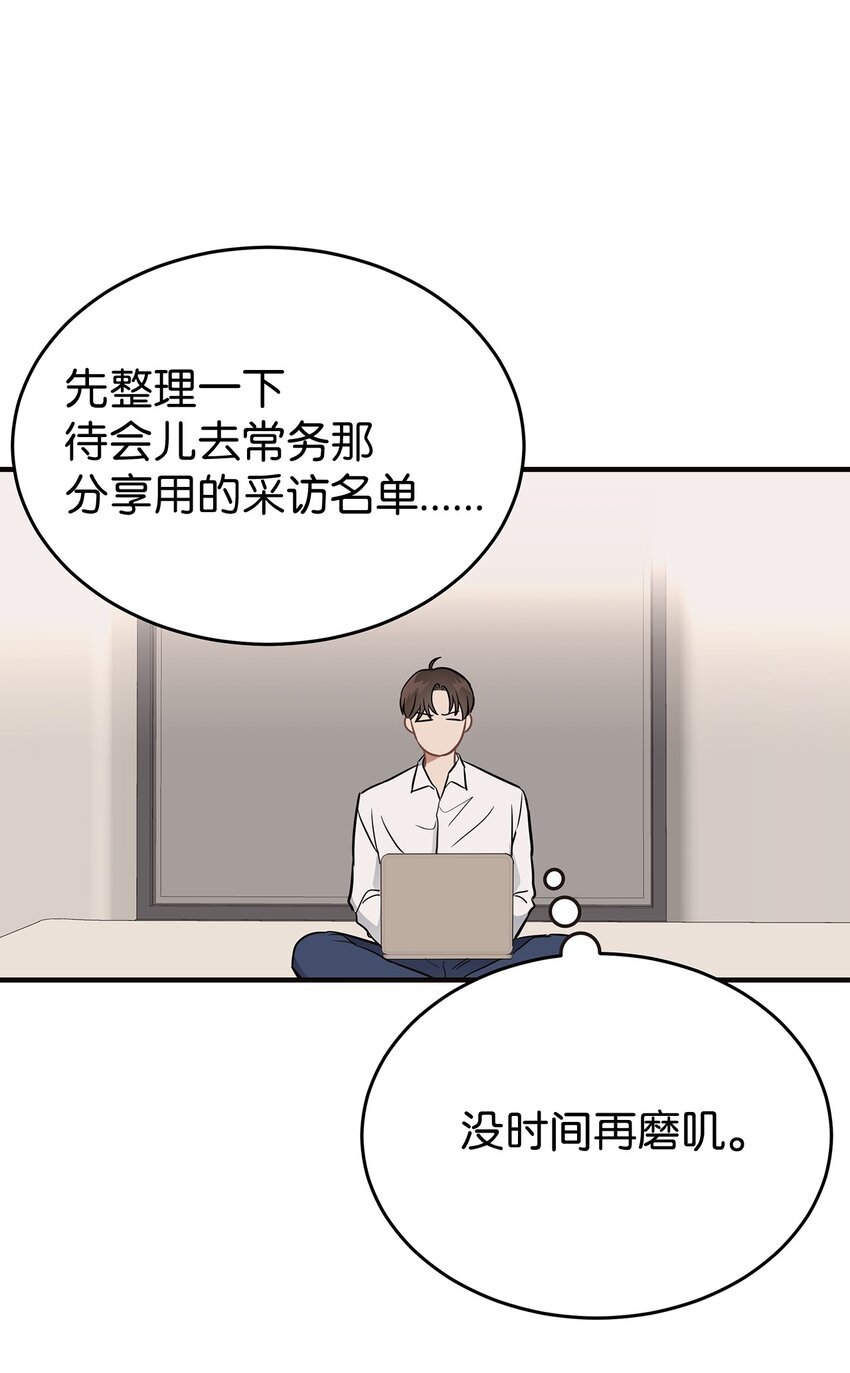 07 一个提议10