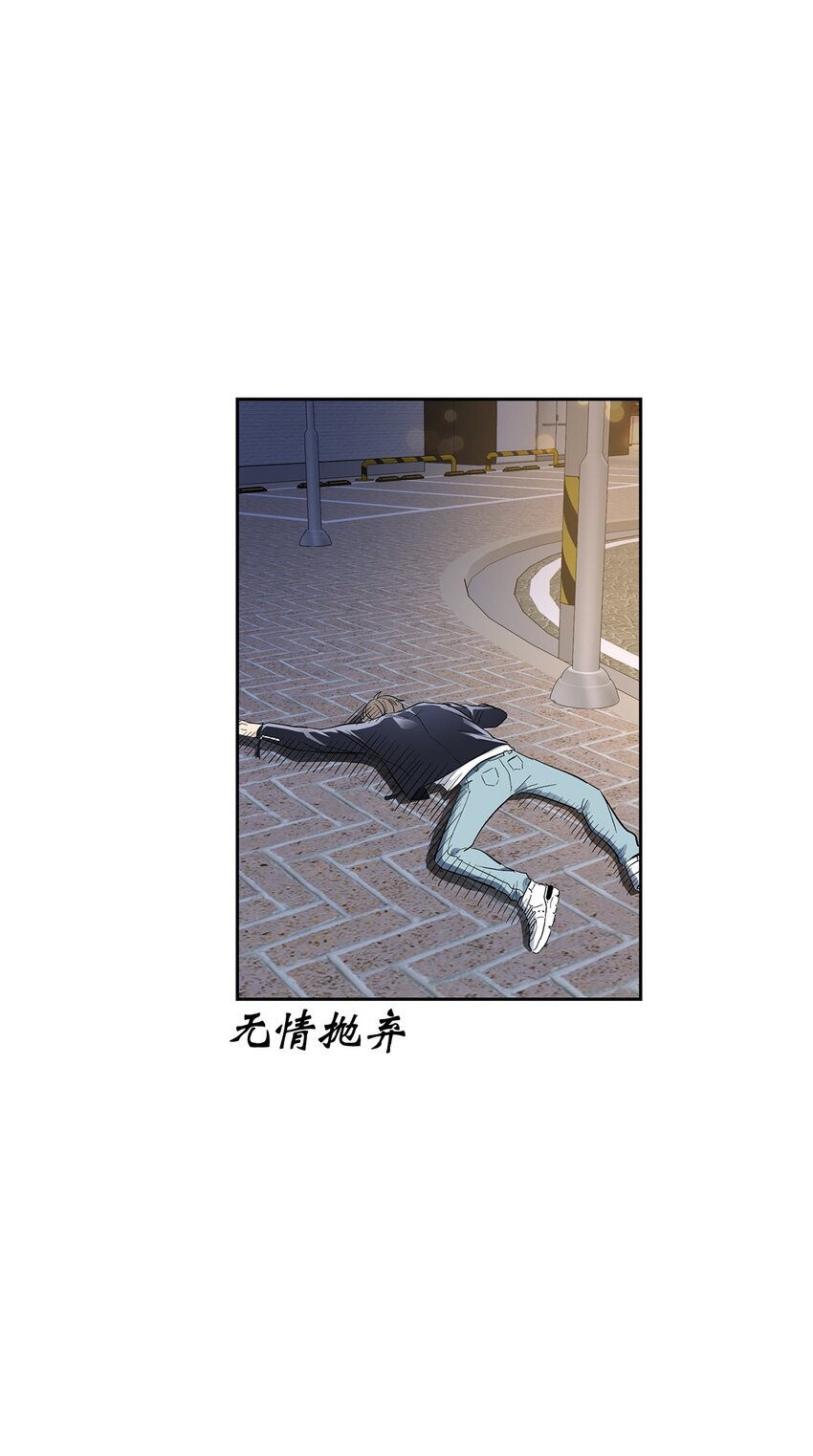 01 尴尬的相遇30