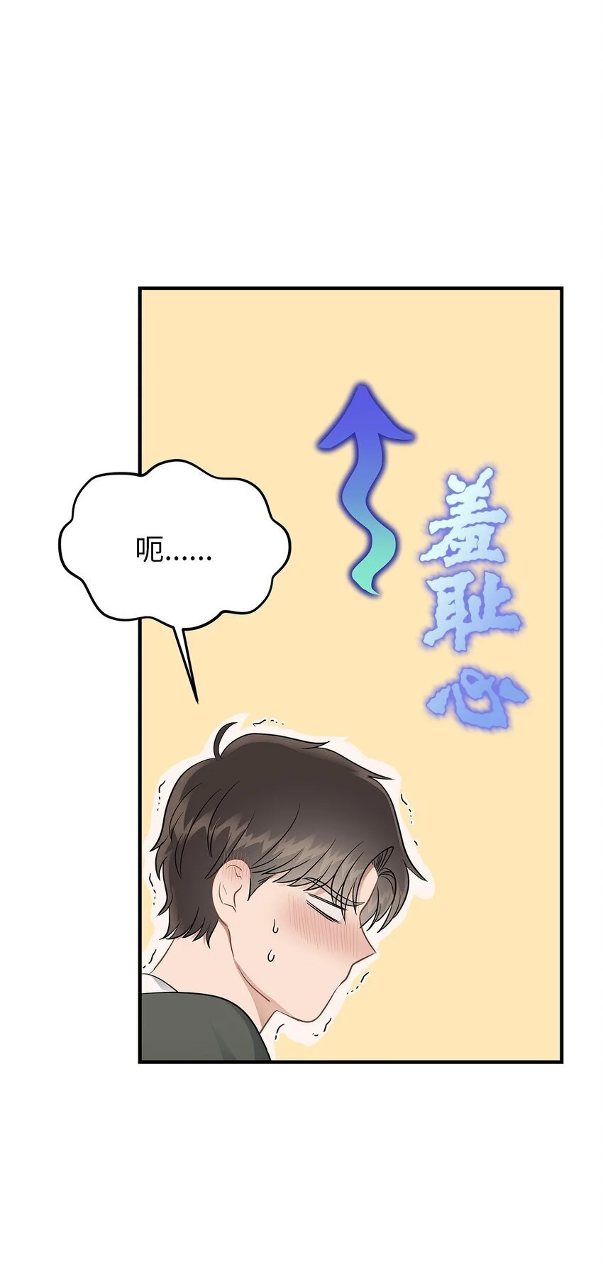 21 反客为主63