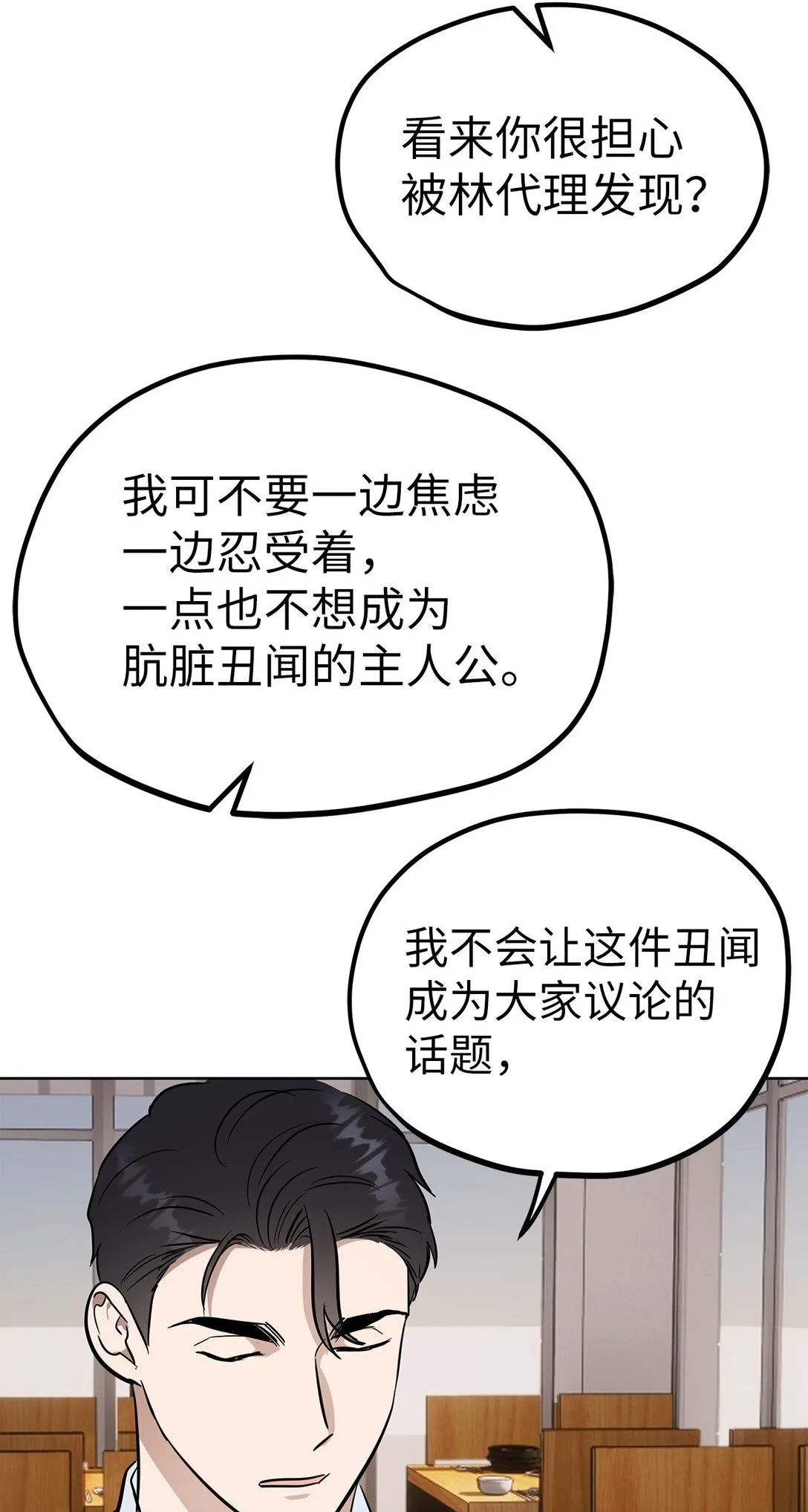 47 请柬35