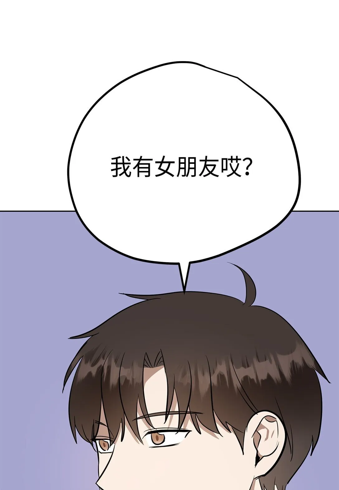 46 女朋友95