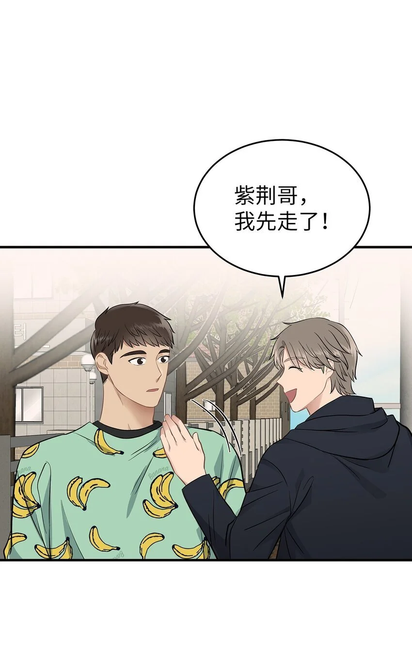 17 真实的那一面73