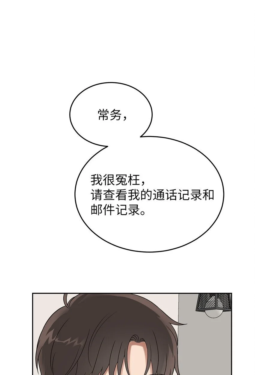 24 另一种解脱22