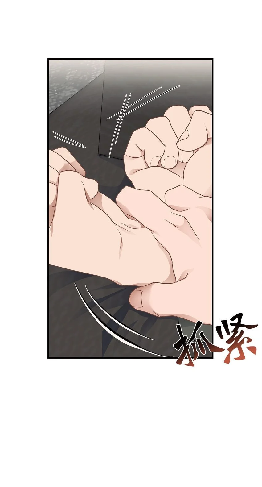 21 反客为主42