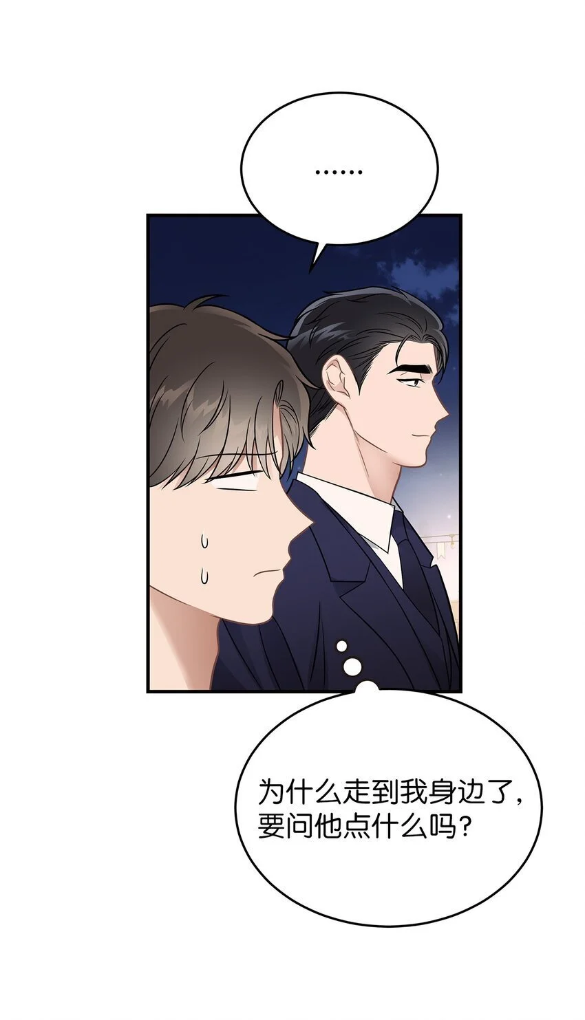 20 报恩的喜鹊27