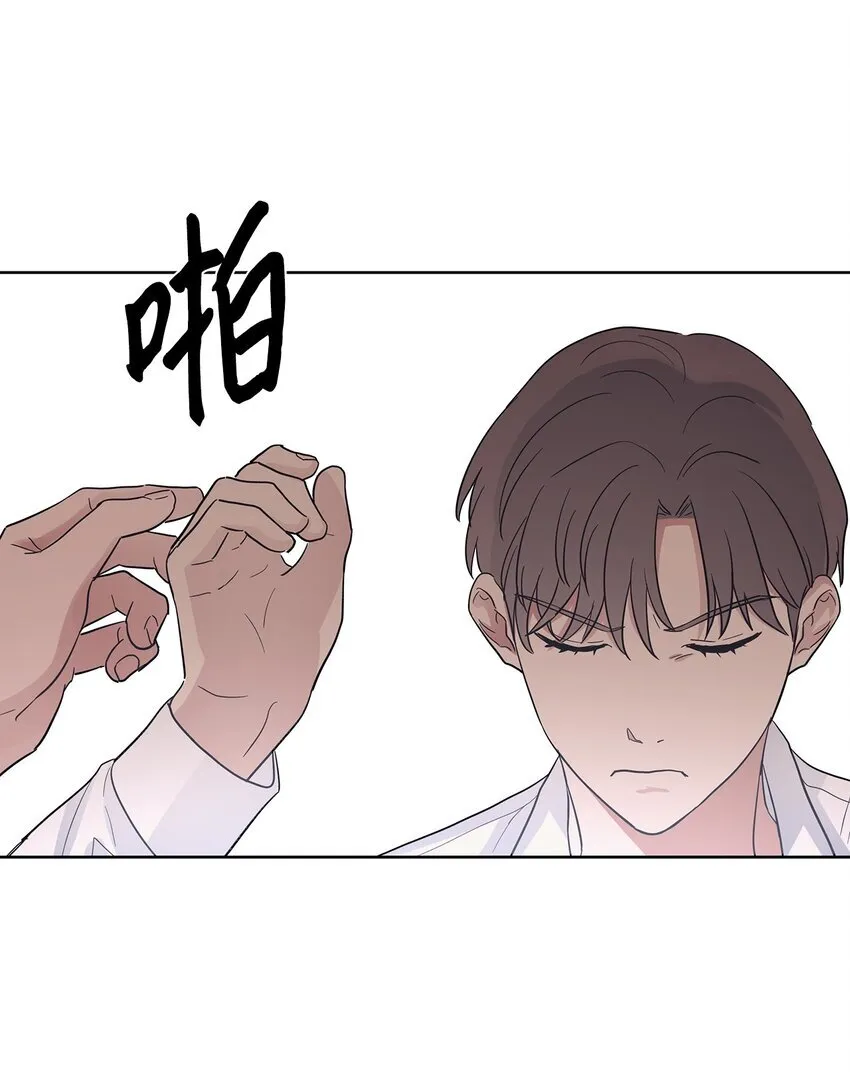 37 独家定制28