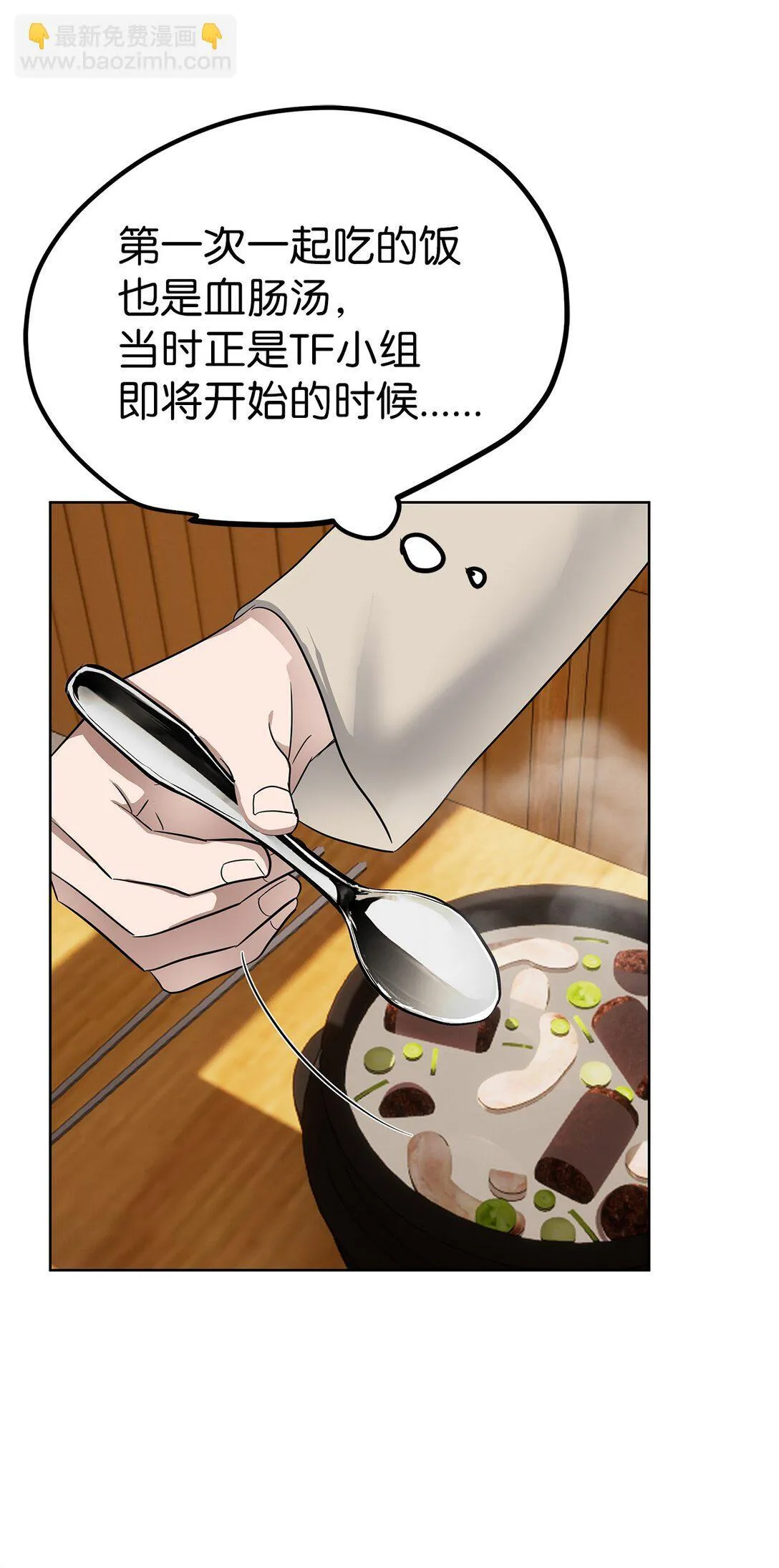 47 请柬42