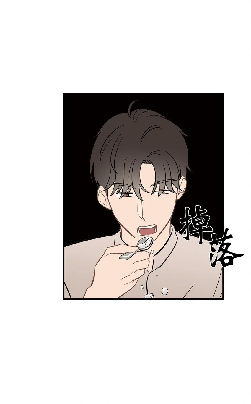 15 吃瓜18