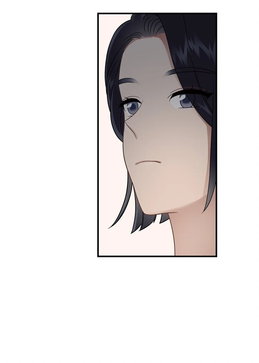 22 聊八卦28
