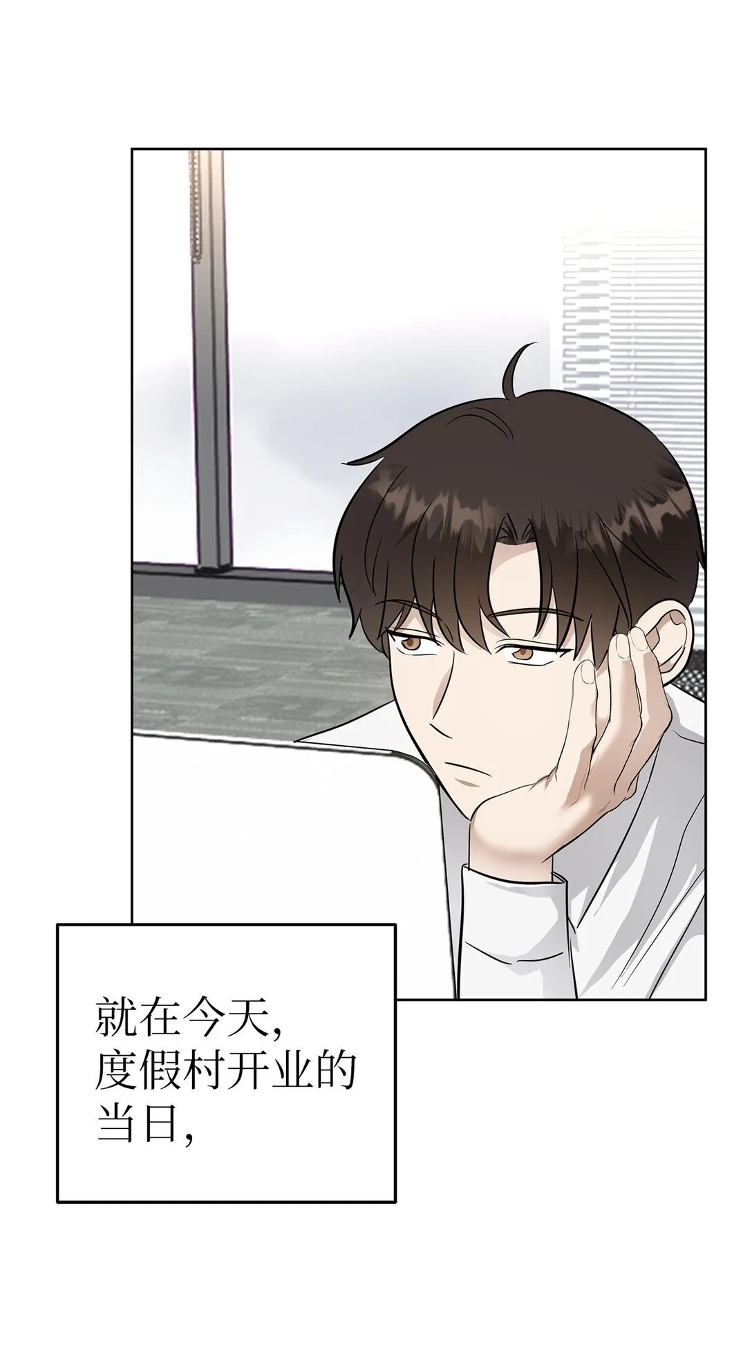 48 大漏洞11