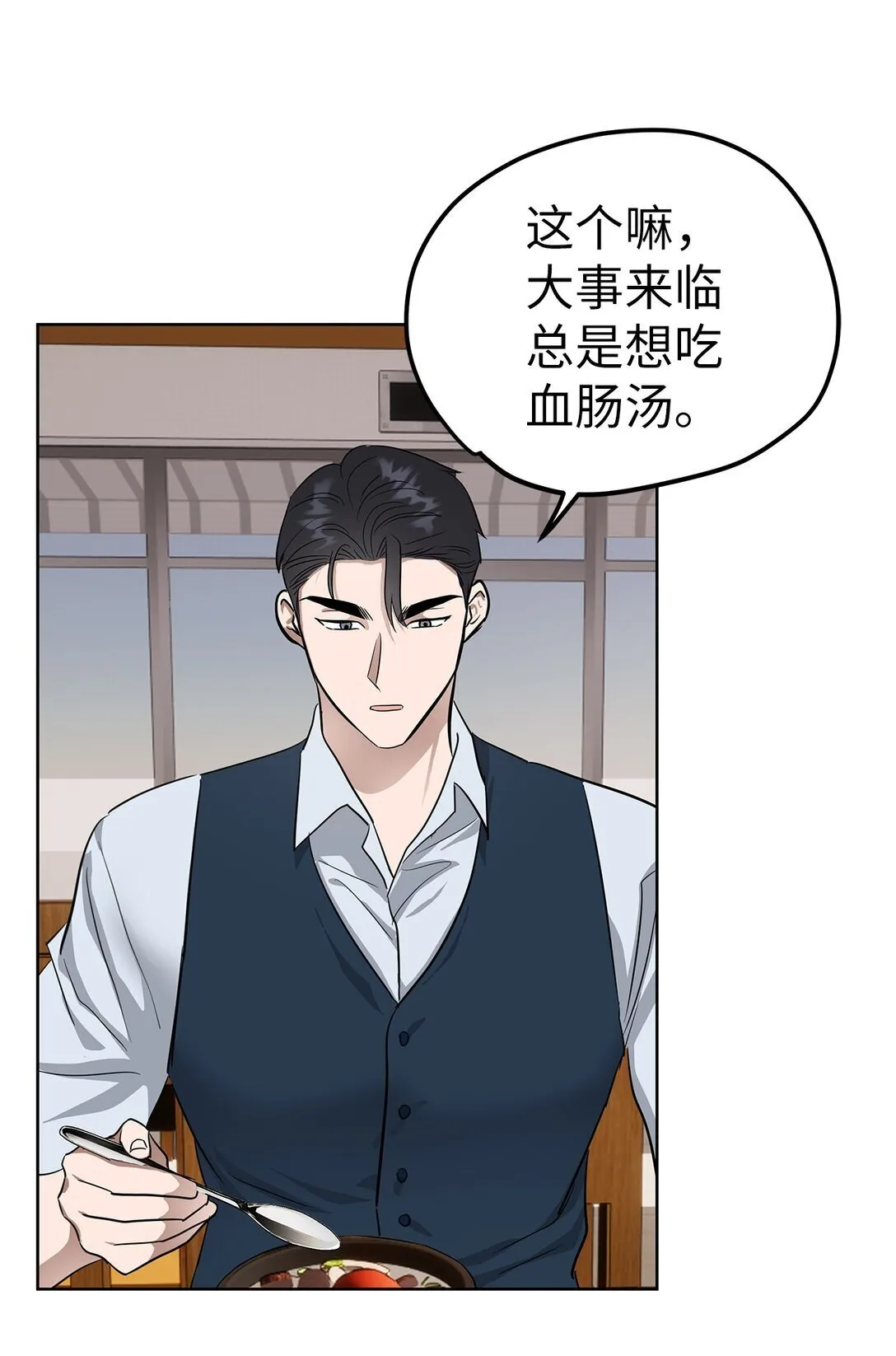 47 请柬40