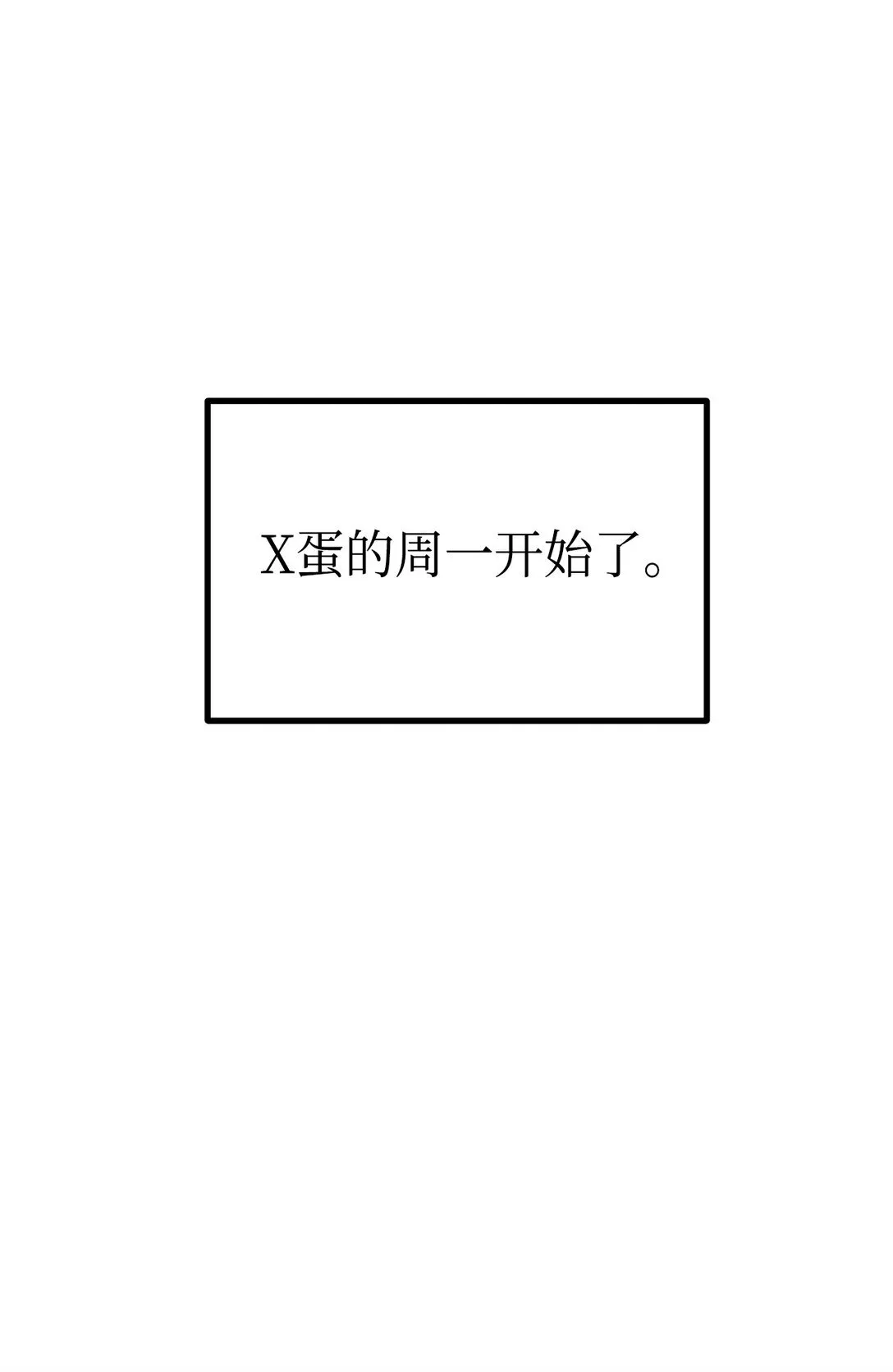 46 女朋友26
