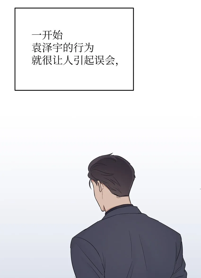 32 弱点16