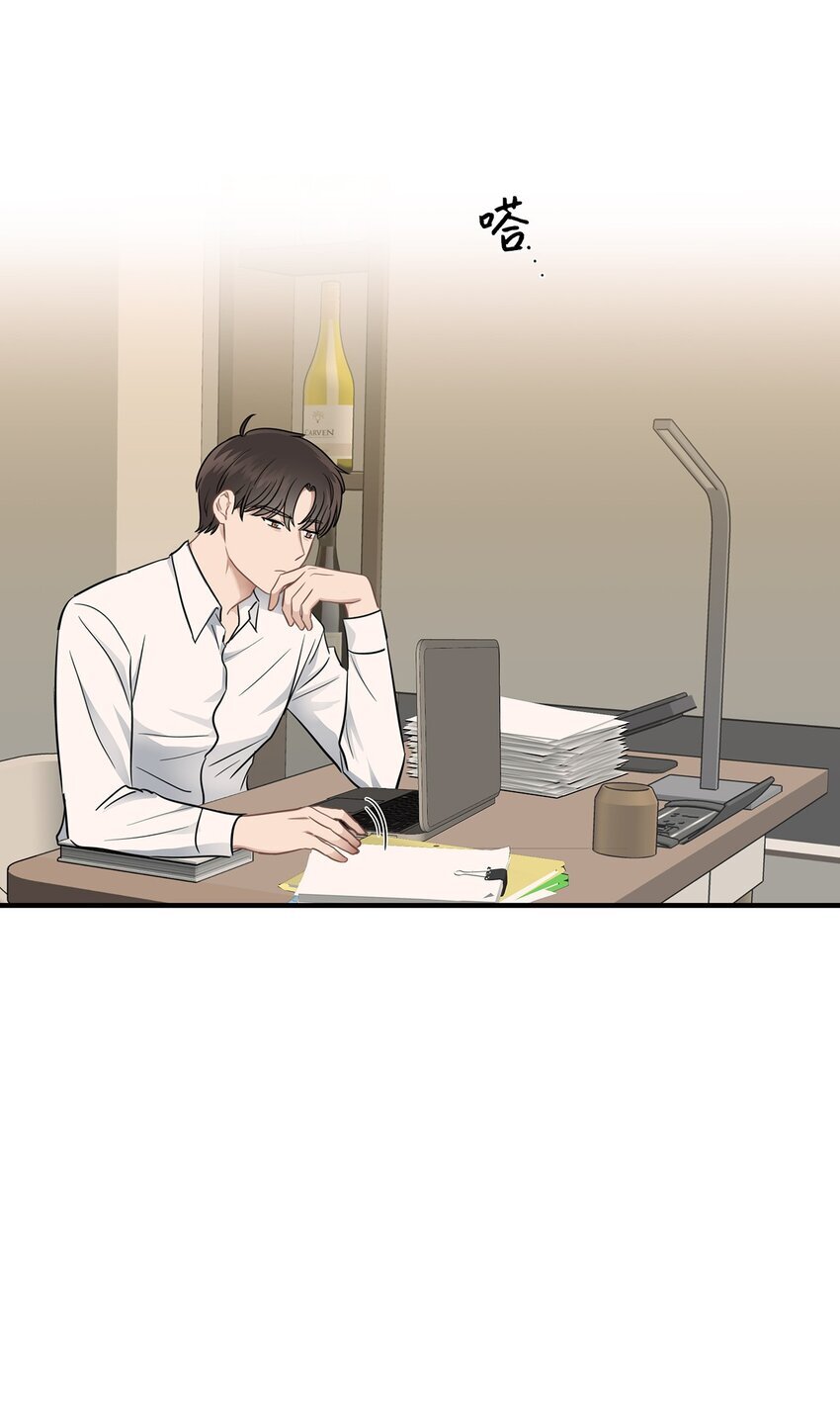 11 垃圾人24