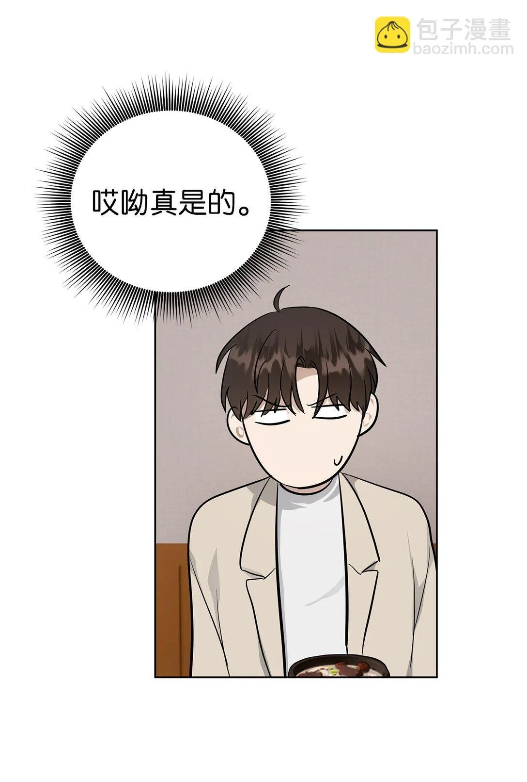 47 请柬13