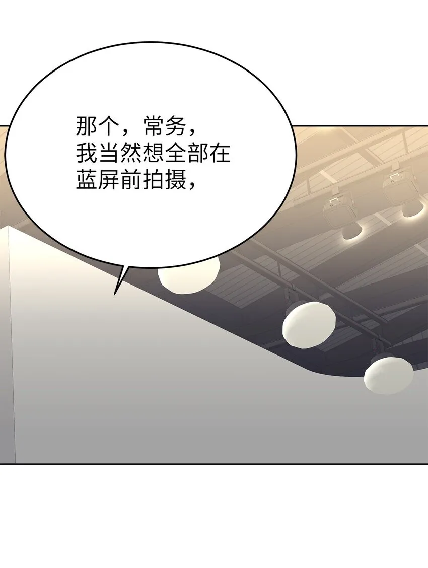 38 生日惊喜59